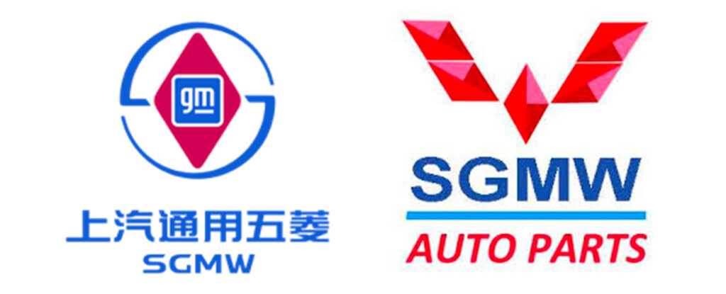 logo sgmw